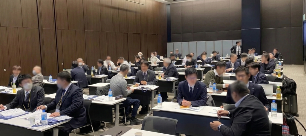 QMSミートアップ